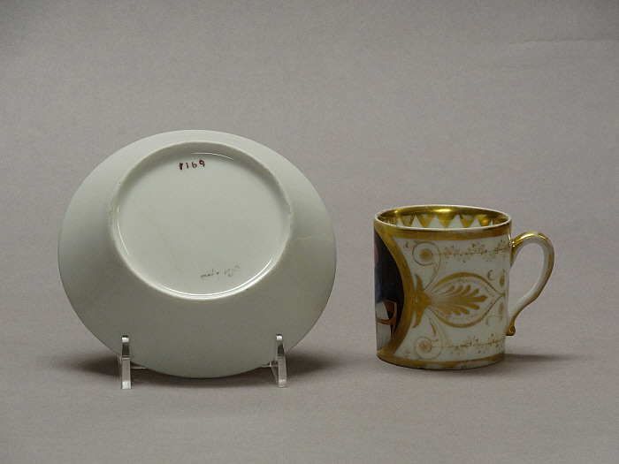 Cup and Saucer Slider Image 2
